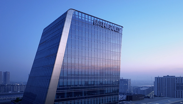 悍高集團2025品牌形象片全球首播！