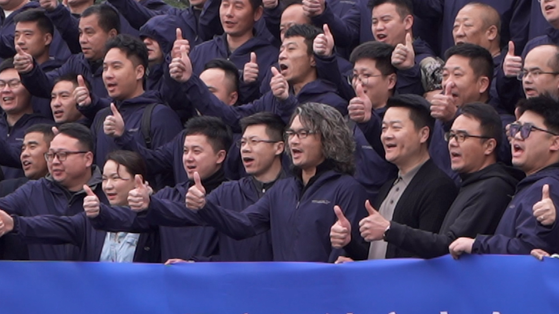 起跑即沖刺，勇當沖鋒舟！悍高集團云商戰(zhàn)略峰會隆重舉行！