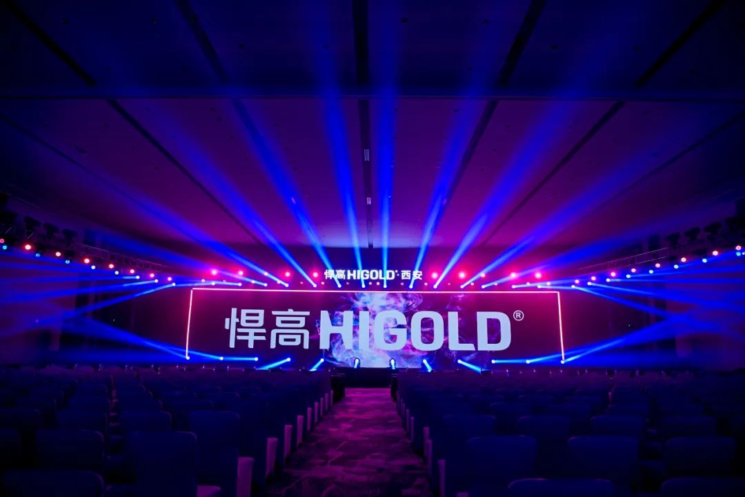 智啟高定，美續(xù)雄章 | 悍高西安發(fā)布會(huì)暨旗艦店揭幕