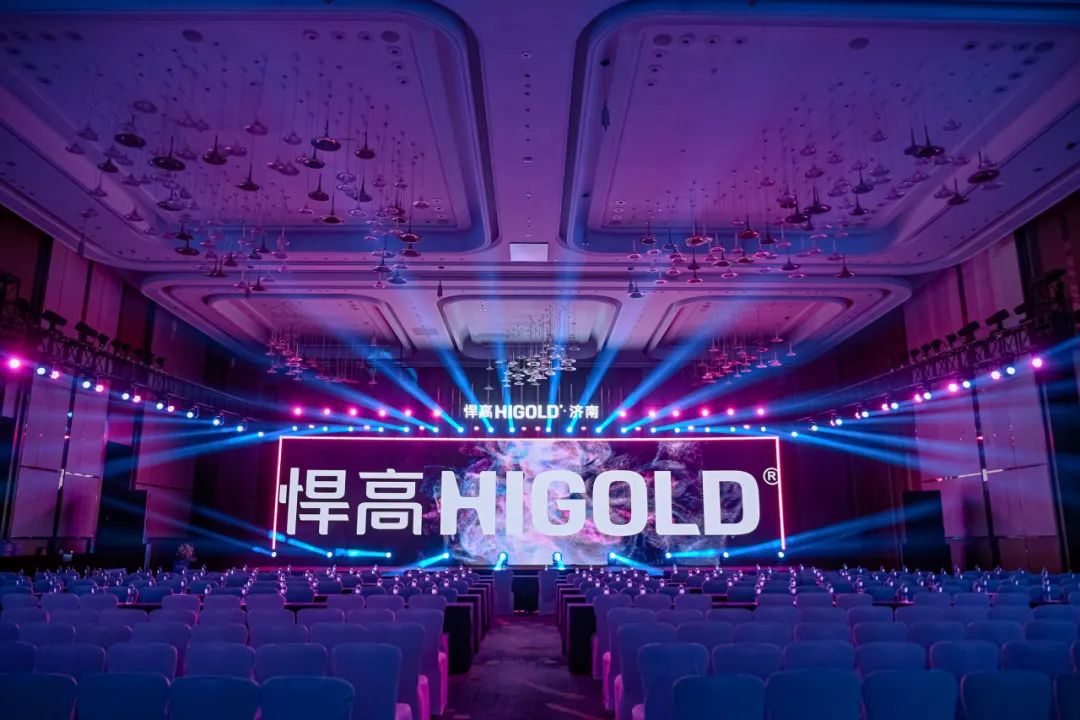 五金美學(xué) 獻(xiàn)禮濟(jì)南 | 悍高新品發(fā)布會(huì)暨濟(jì)南旗艦店盛大開業(yè)！