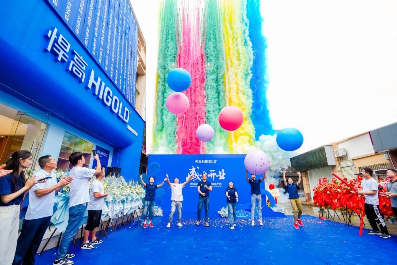 鏗鏘五金 躍動(dòng)百色！悍高百色全屋收納舊改店盛大開(kāi)業(yè)