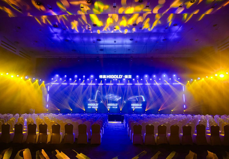 雙館同啟 映耀保定 | 悍高新品發(fā)布會(huì)·保定站精彩呈現(xiàn)