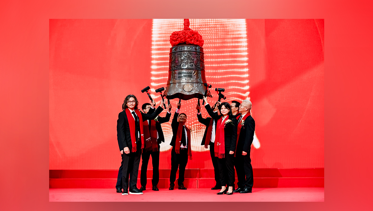 悍高集團首次公開發(fā)行A股，正式登陸深主板，股票代碼：001221