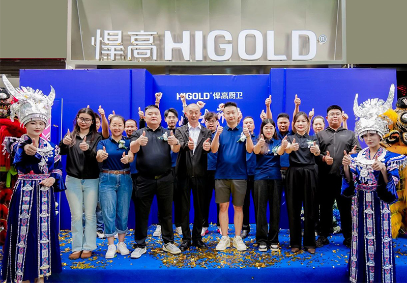 黔韻新章 原創(chuàng)生輝！悍高畢節(jié)廚衛(wèi)原創(chuàng)館盛大啟幕 西南廚居新篇