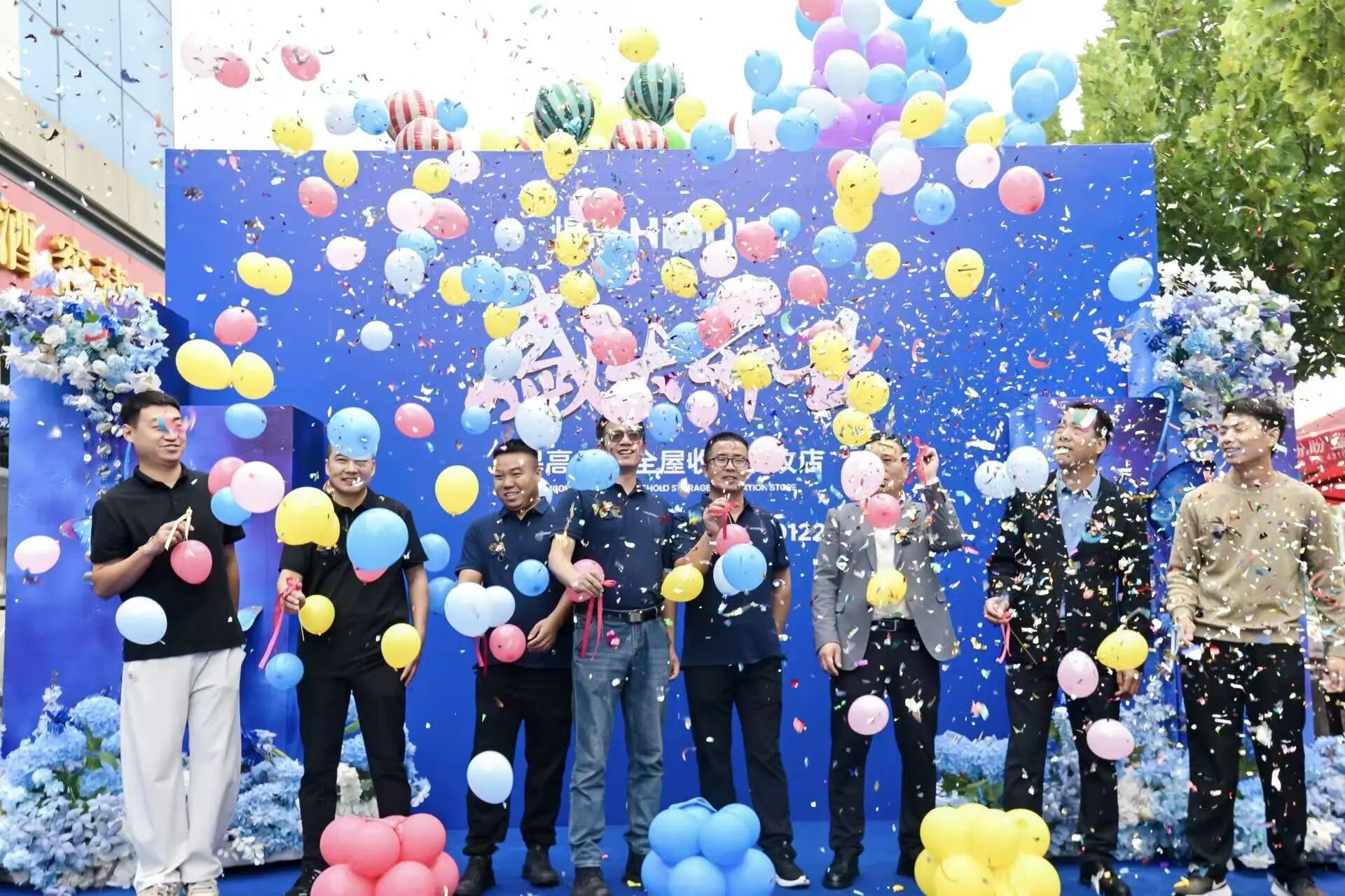 中原落子，繪就新篇！悍高周口全屋收納舊改店盛大開業(yè)