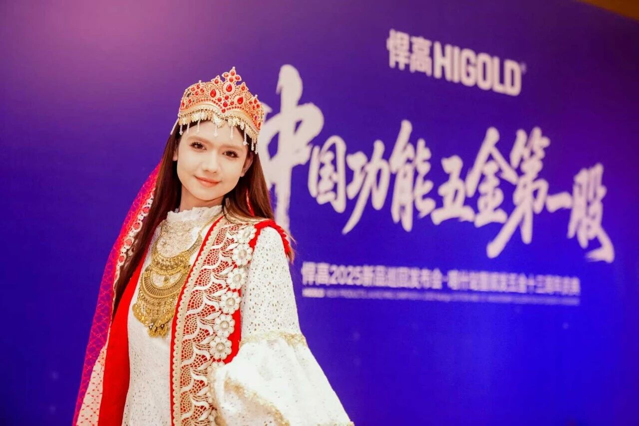 一路向西，耀領(lǐng)邊疆！悍高喀什體驗(yàn)店暨發(fā)布會榮耀啟航