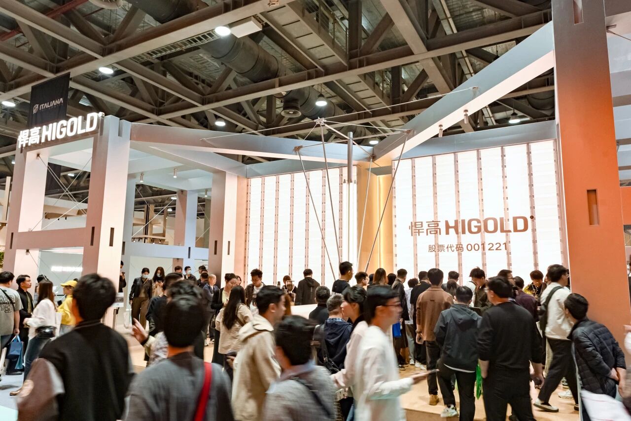 現(xiàn)象級流量地標！悍高·原創(chuàng)智能五金館閃耀廣州設(shè)計周