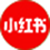 小紅書官方旗艦店