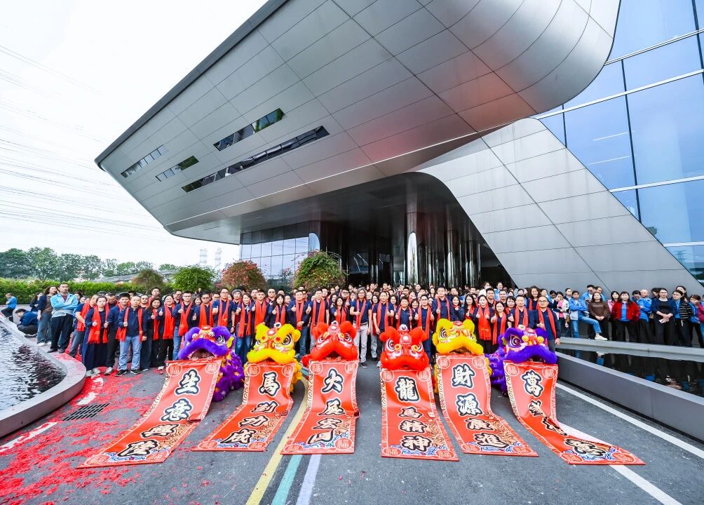 一騎絕塵｜悍高集團(tuán)喜迎2026新春開門紅