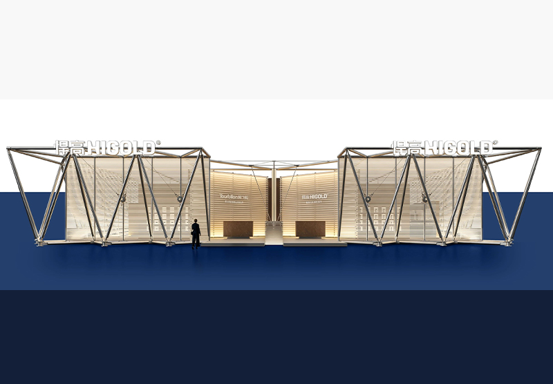 邀請函 | 悍高1000㎡原創(chuàng)五金館將登陸CIFF廣州家博會(huì)