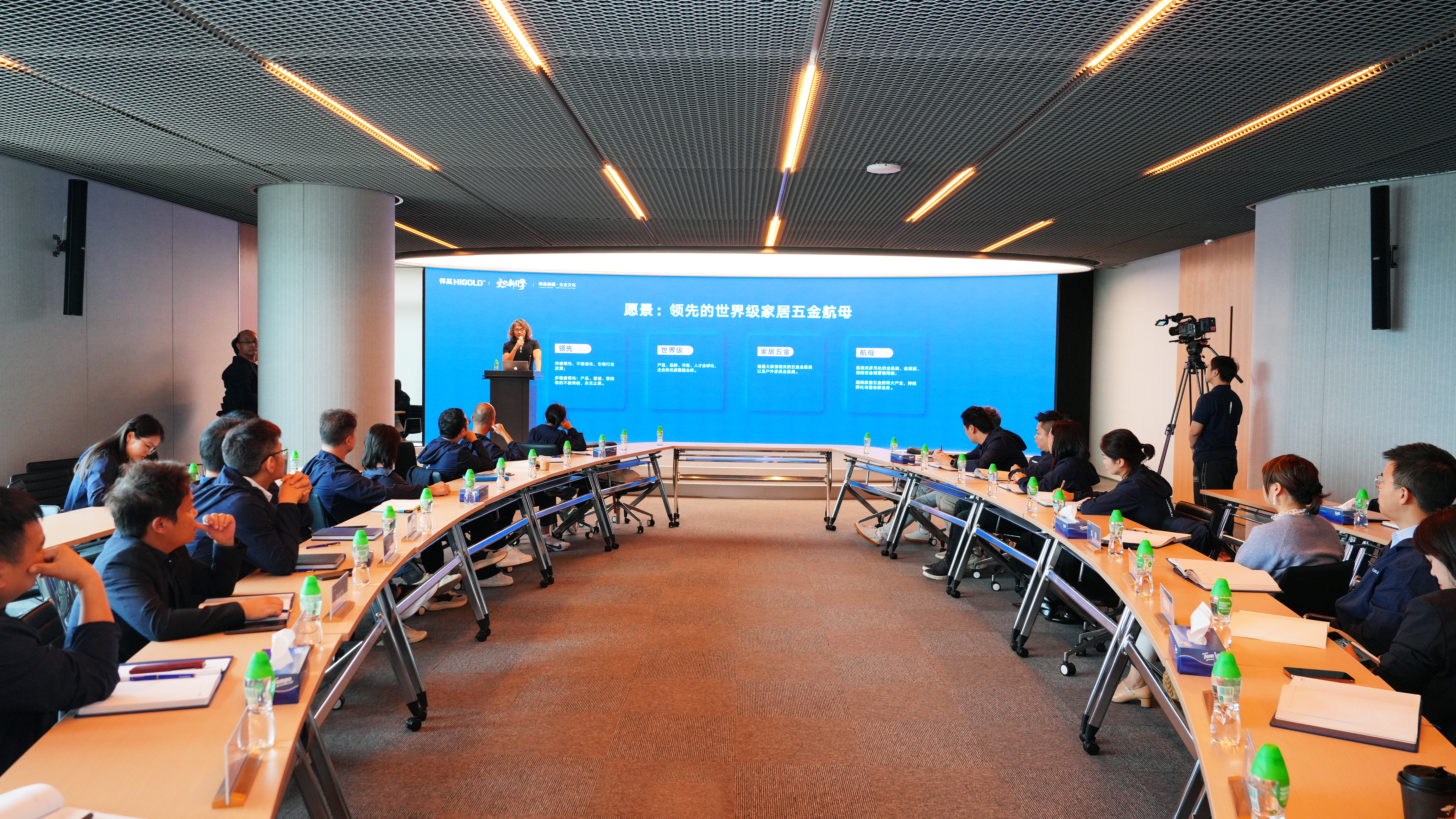 啟動(dòng)文化新引擎 | 企業(yè)文化發(fā)布會(huì)圓滿舉行！