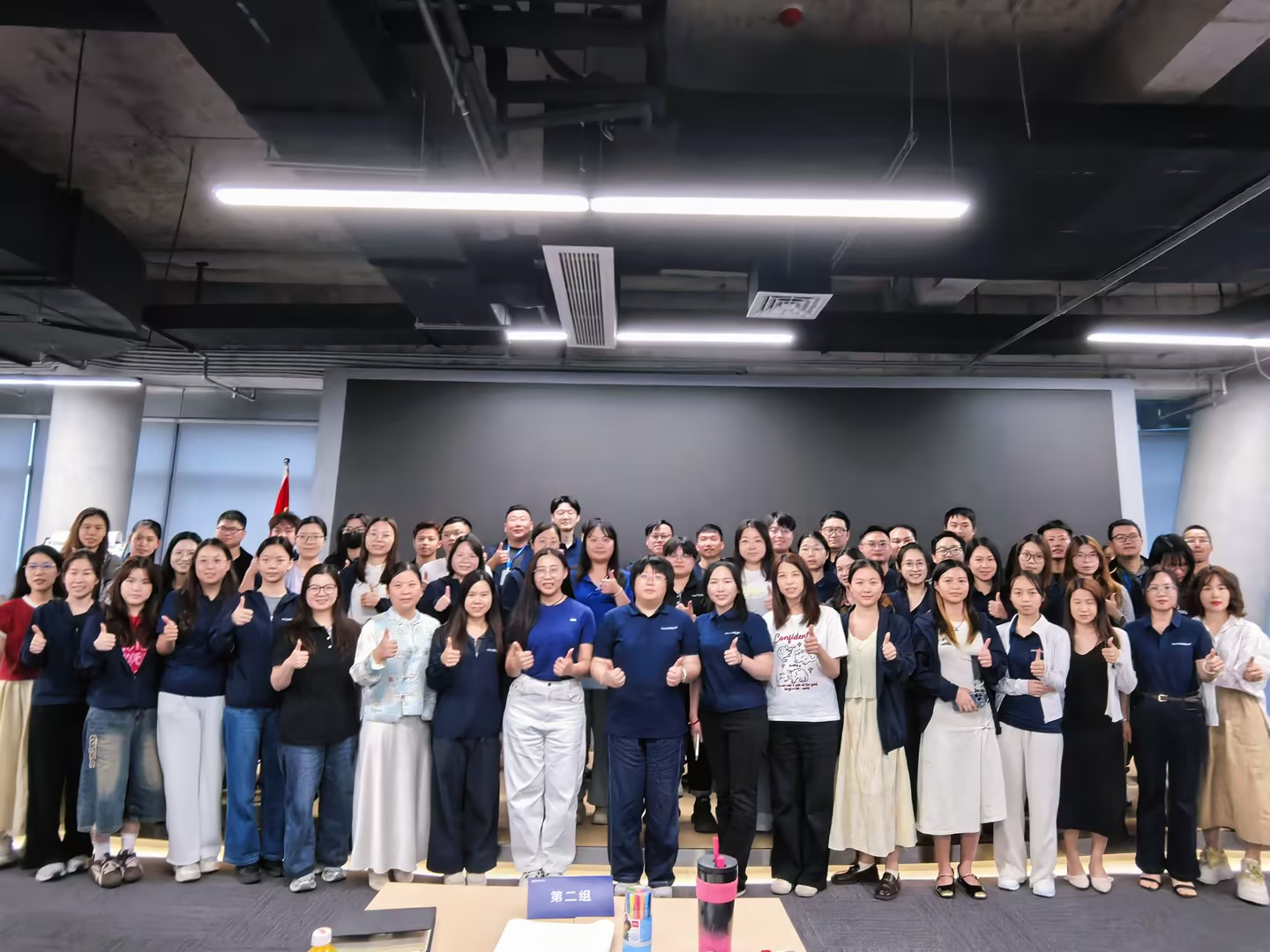 以學(xué)賦能，鏈通未來 | 集團(tuán)供應(yīng)鏈體系《招標(biāo)流程操作指引&供應(yīng)商談判技巧》培訓(xùn)圓滿舉行