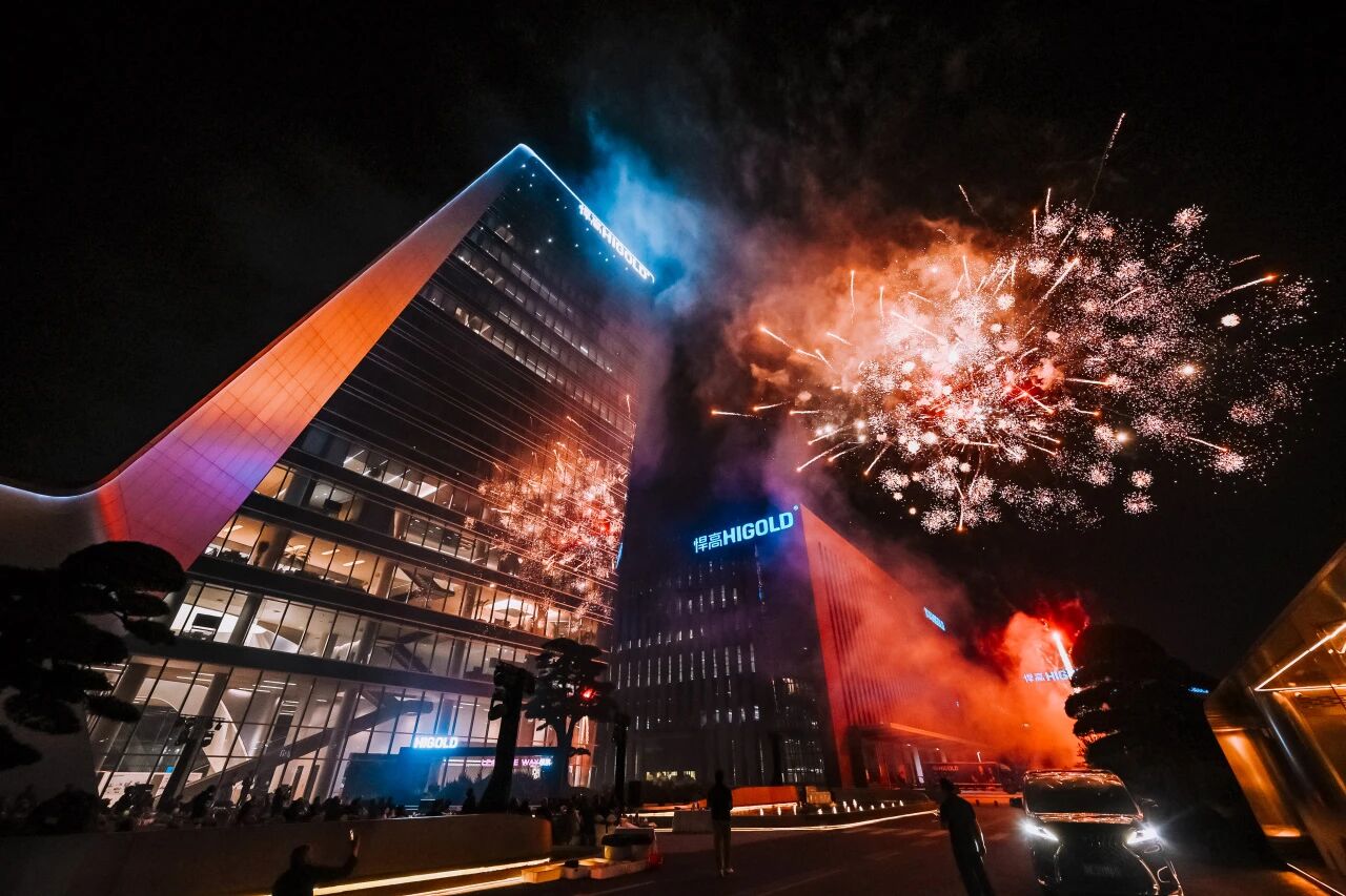 領(lǐng)航不止，共啟新篇！2026悍高戶外家具全球經(jīng)銷商大會(huì)圓滿落幕